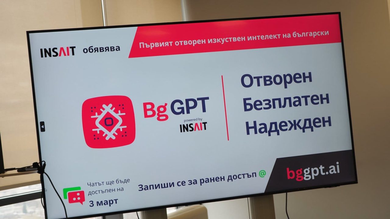 bggpt-1280x720.jpg