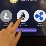 интерес към крипто валута
