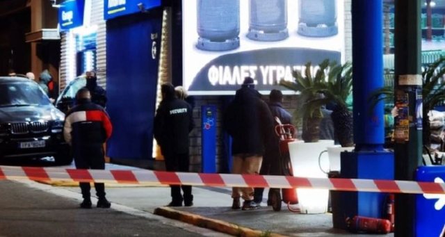greece-mafia.jpg