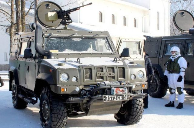 брониран звяр