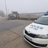 завод Арсенал
