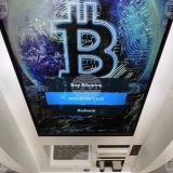 биткойн с нов връх