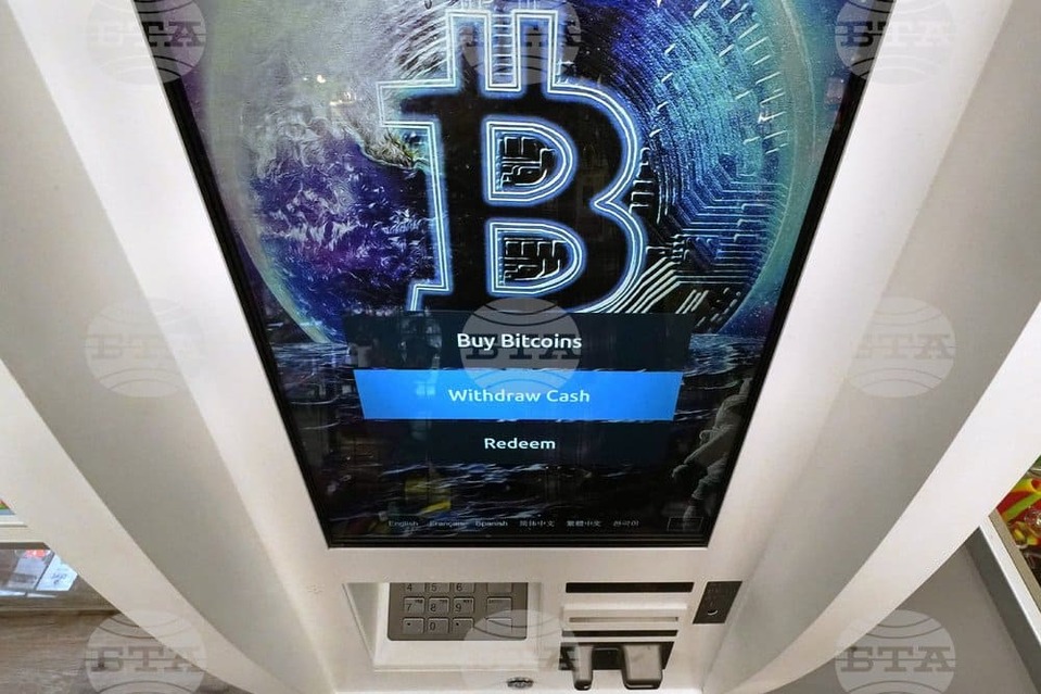 bitcoin.jpg