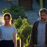 сериал Есента на Демона