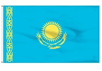 знамето на Казахстан включва 32 слънчеви лъча над орел в полет, което напомня за използването на орли върху знамена на казахските племена.