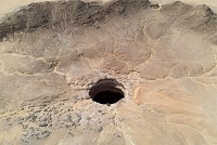 Кладенецът на ада легенда за демони в Йемен