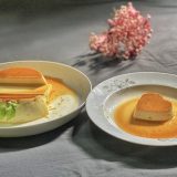 Виетнамският крем карамел