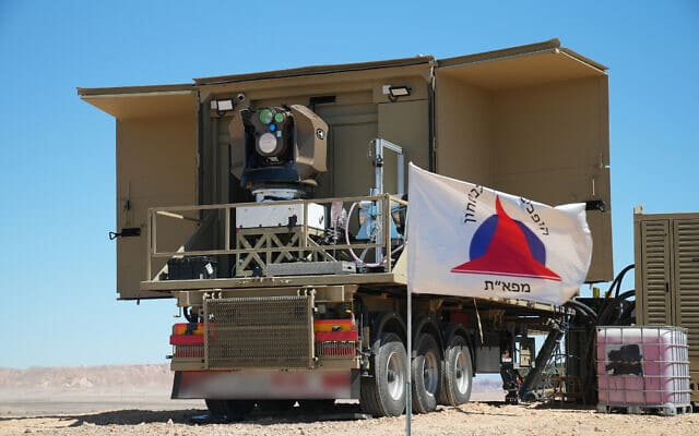 laser-system-iron-beam.jpg