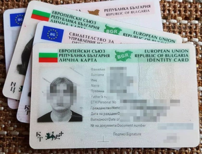 licha-karta.jpeg