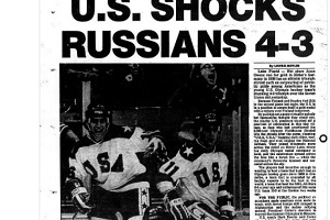 Вестиците след успешния мач