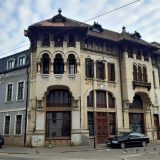 румънска аптека