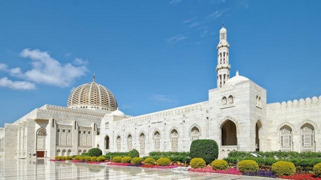Oman е интересна страна