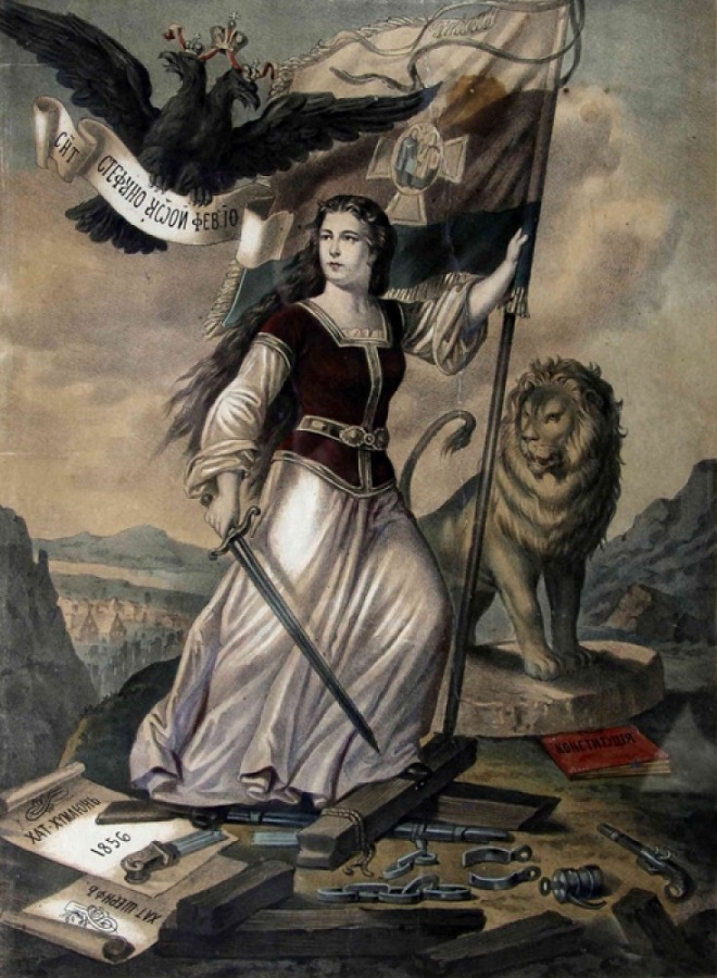 rayna-popgeorgieva.jpg