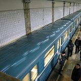 20 години атентат в Москва