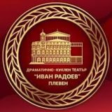 куклен театър с нова постановка