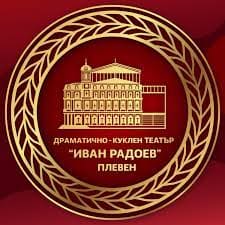teatar-ivan-radoev.jpeg