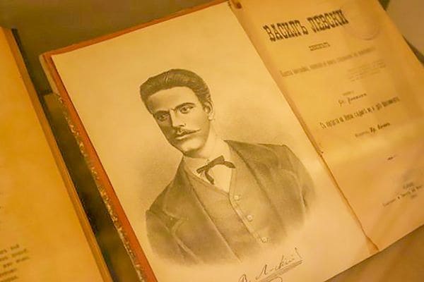 vasil-levski-1.jpg