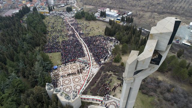 3 март 2024