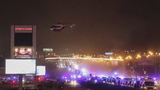 атентат в Москва