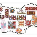 балгарската шевица