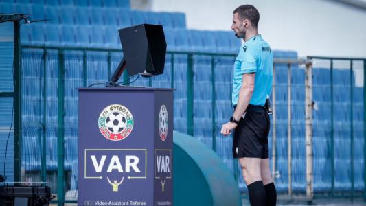 bfc-var.jpg