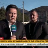 дете с образователни потребности