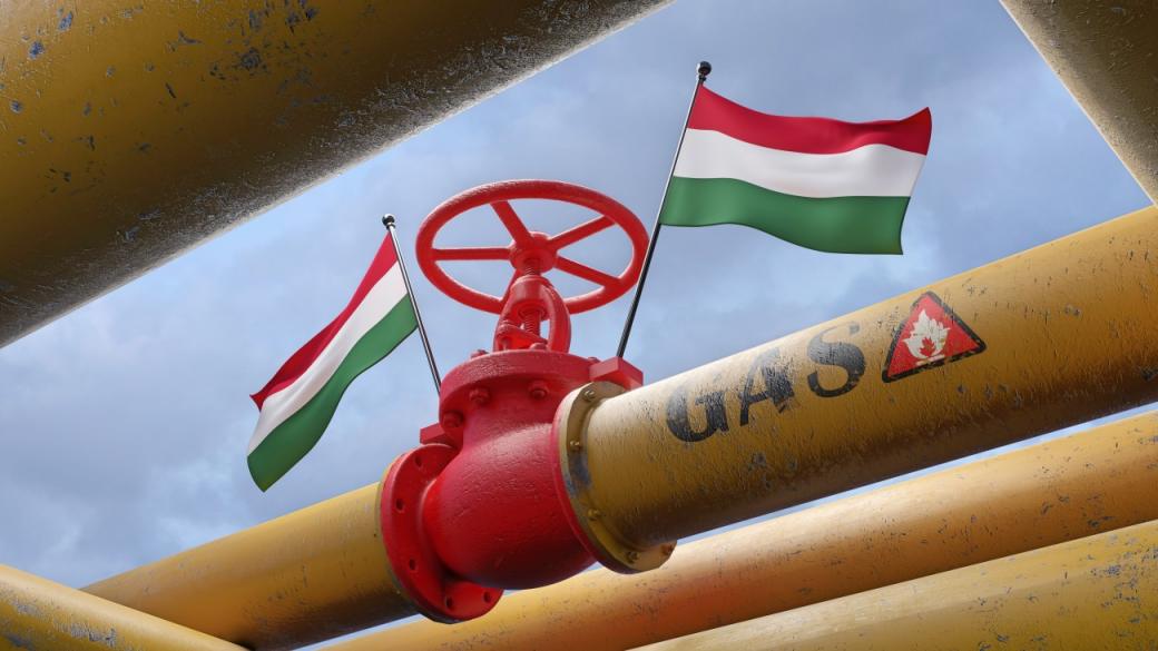 gaz-ungariya.jpg