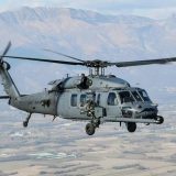 система срещу инфрачервени ракети