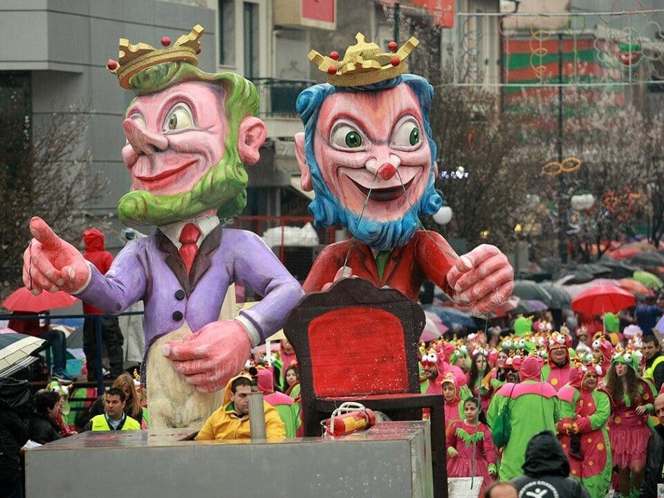 ksanti-karnaval.jpeg