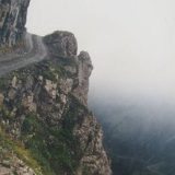 магистрала в турция