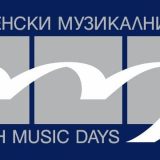 Мартенски музикални дни в Русе