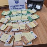 конфискувани пари на ГКПП Капитан Андреево