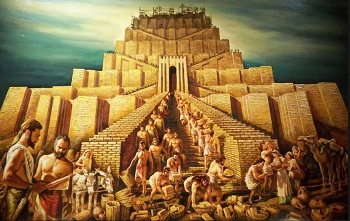 Предания за съществували цивилизации