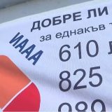 протест с искане за увеличение на заплатите
