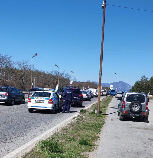 протест на енергетици