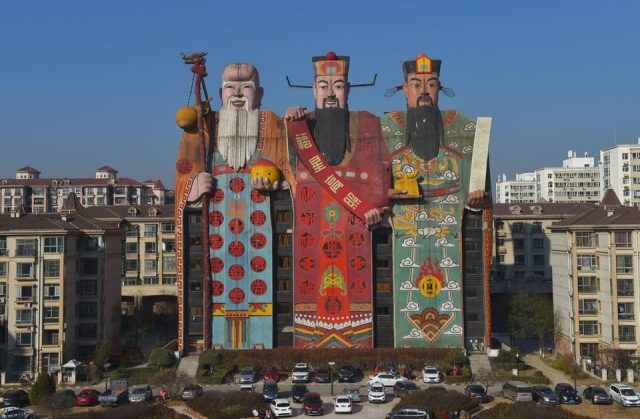 тримата мислители
