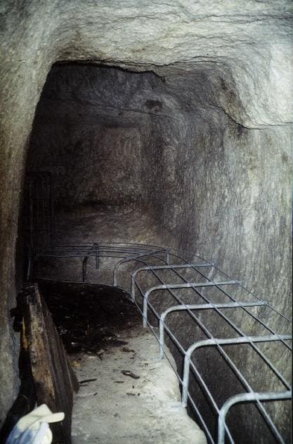 Тунелът на Самос