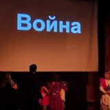 спектакъл показва ужаса на войната