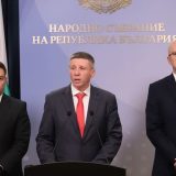 Нова политическа партия