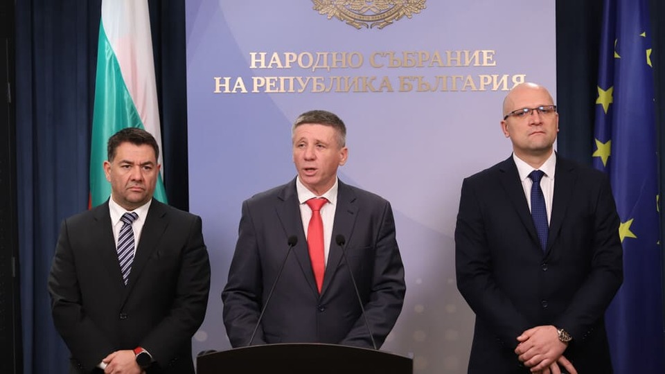 alternativa-za-bulgaria.jpg