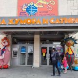 Габрово дом на хумора и забавата