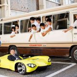 спортна кола Mirai