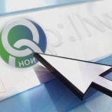 нои