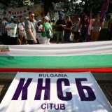 протест КНСБ