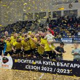 Хандбал финал за Шумен