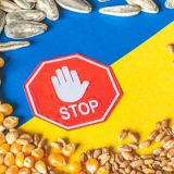 спиране вноса на храни