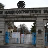 ВМЗ-Сопот