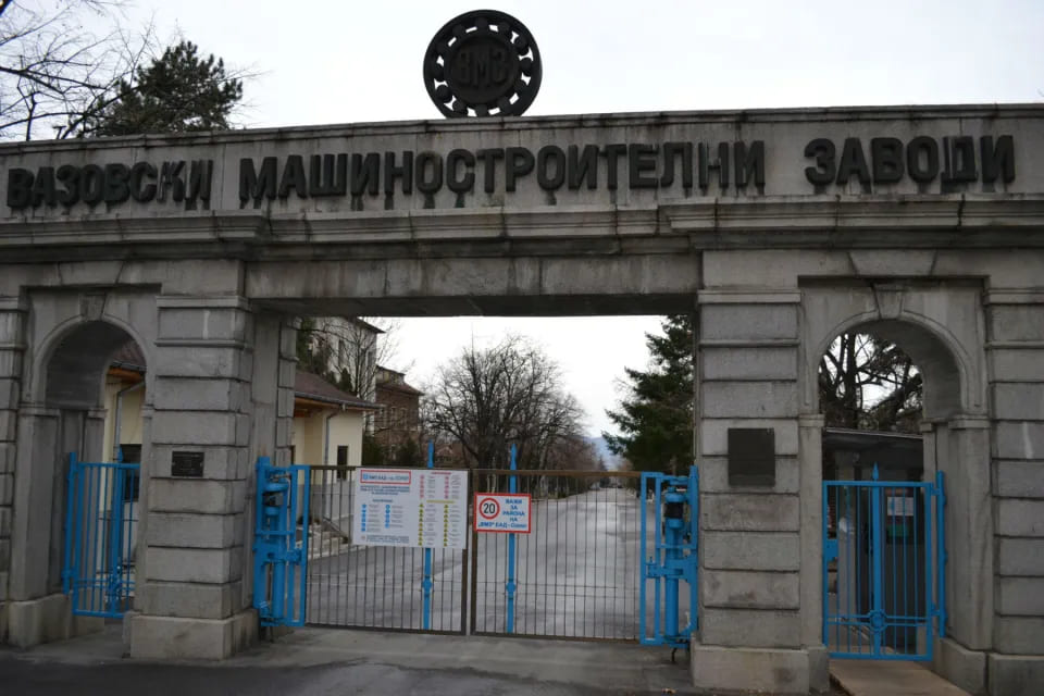 vmz-sopot.jpg