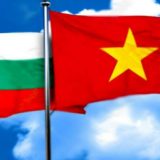 българо-виетнамски отношения