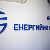 КЕВР